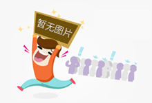 柿子和牛奶能一起吃嗎,不能/不僅營養浪費還容易上吐下瀉 — 神奇養生網
